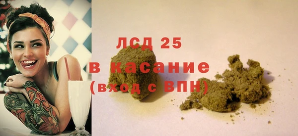 круглые Остров