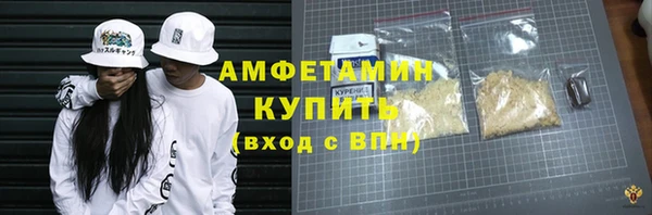 кокаин премиум Нягань