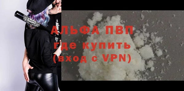 таблы Няндома