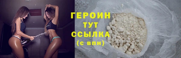 круглые Остров