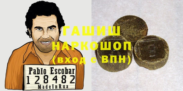 кокаин премиум Нягань