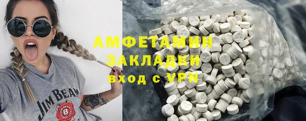 кокаин премиум Нягань