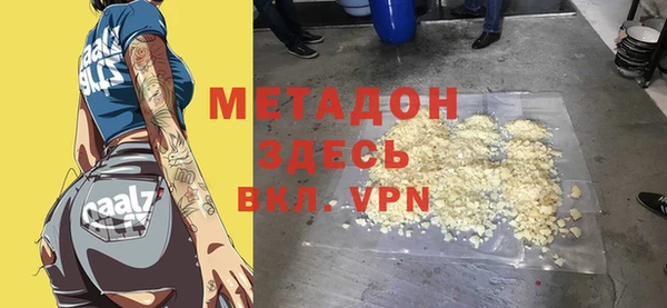 кокаин премиум Нягань