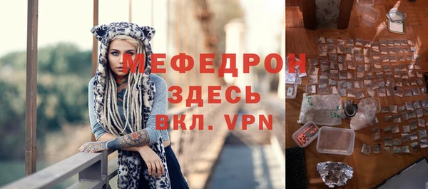 кокаин премиум Нягань