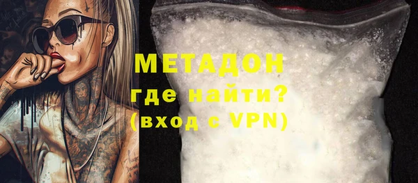 кокаин премиум Нягань