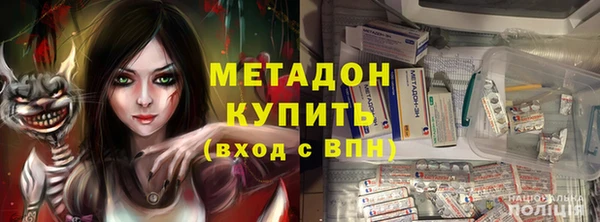 герыч Нязепетровск