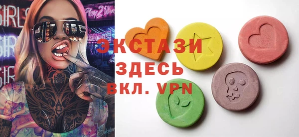 кокаин премиум Нягань