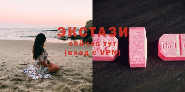 герыч Нязепетровск
