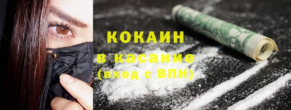винт Осташков