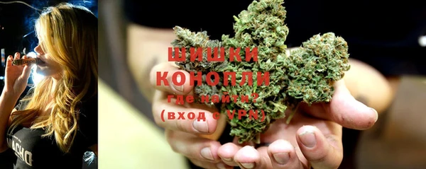 кокаин премиум Нягань