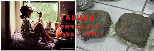 кокаин премиум Нягань