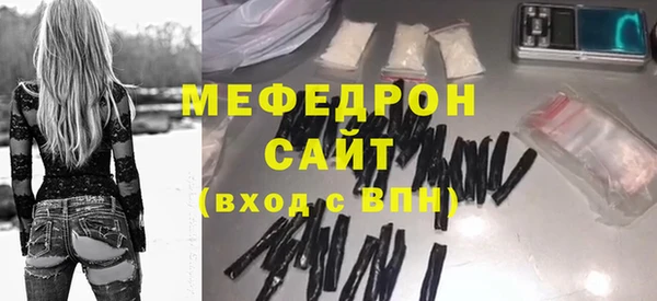 таблы Няндома