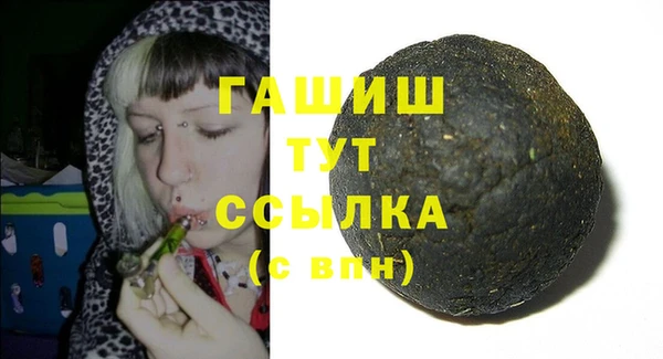 кокаин премиум Нягань