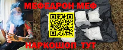 не бодяженный Беслан
