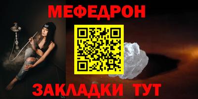 герыч Аргун