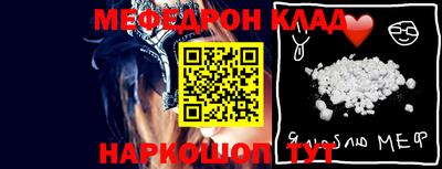 MDMA Апрелевка