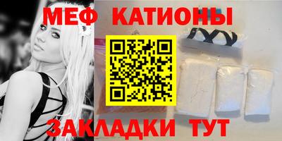 не бодяженный Беслан