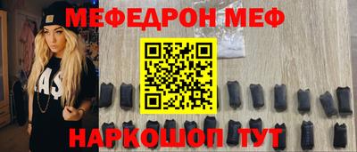 герыч Аргун