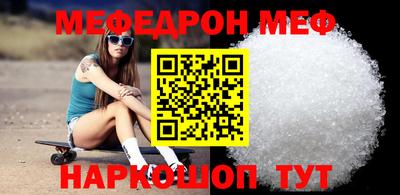 марки nbome Апшеронск