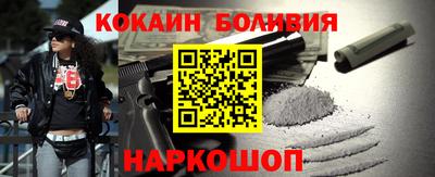 не бодяженный Беслан