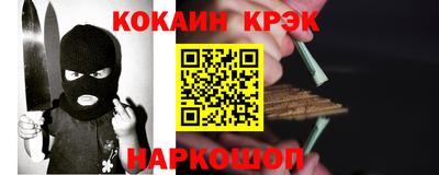 не бодяженный Беслан