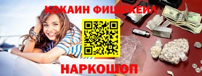 марки nbome Апшеронск