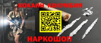 не бодяженный Беслан