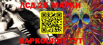 герыч Аргун