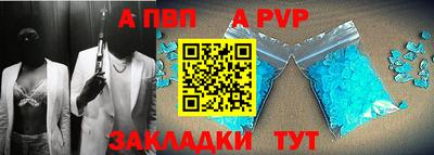 не бодяженный Беслан