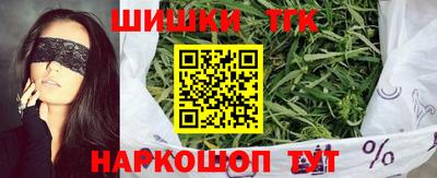 MDMA Апрелевка