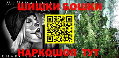 мяу мяу кристалл Берёзовский