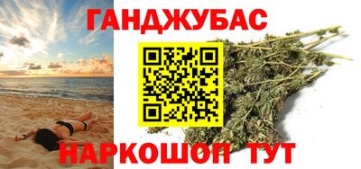 MDMA Апрелевка