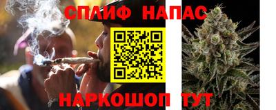 марки lsd Абинск