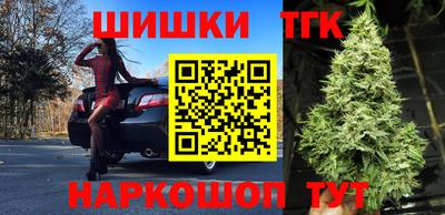 MDMA Апрелевка