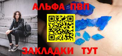 герыч Аргун