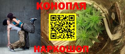 мяу мяу кристалл Берёзовский
