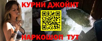 MDMA Апрелевка