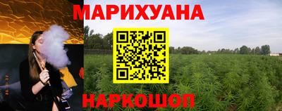 MDMA Апрелевка