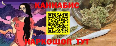 не бодяженный Беслан