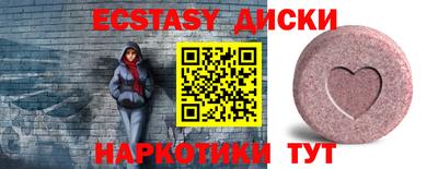не бодяженный Беслан
