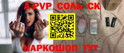 не бодяженный Беслан