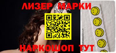 хмурый Бугуруслан