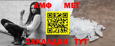 MDMA Апрелевка