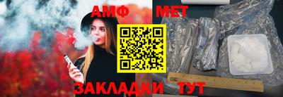 не бодяженный Беслан