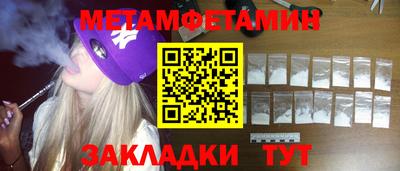 герыч Аргун