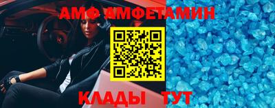 не бодяженный Беслан