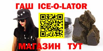 не бодяженный Беслан