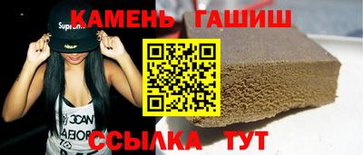 не бодяженный Беслан