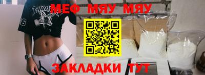 герыч Аргун