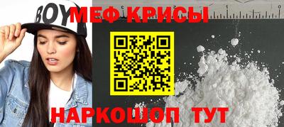 марки nbome Апшеронск